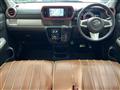 2018 Daihatsu Boon