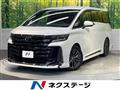 2023 Toyota Vellfire