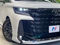 2023 Toyota Vellfire