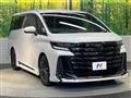 2023 Toyota Vellfire