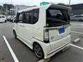 2013 Honda N BOX