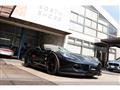 2017 Chevrolet Corvette