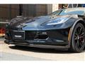2017 Chevrolet Corvette