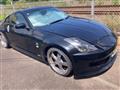 2002 Nissan Fairlady Z