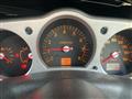 2002 Nissan Fairlady Z