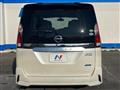 2016 Nissan Serena