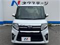 2022 Daihatsu Tanto