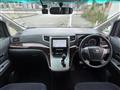 2012 Toyota Vellfire