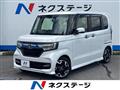 2019 Honda N BOX