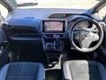 2017 Toyota Voxy