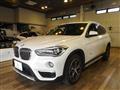 2015 BMW BMW Others