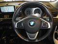 2015 BMW BMW Others