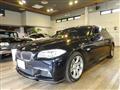 2012 BMW 5 Series