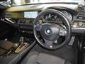 2012 BMW 5 Series