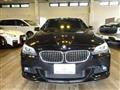 2012 BMW 5 Series