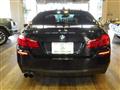 2012 BMW 5 Series