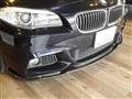 2012 BMW 5 Series