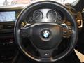 2012 BMW 5 Series