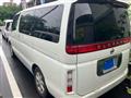 2003 Nissan Elgrand