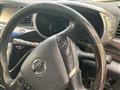 2015 Nissan Elgrand