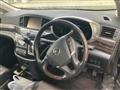2015 Nissan Elgrand