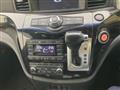 2015 Nissan Elgrand