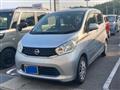 2014 Nissan Nissan Others