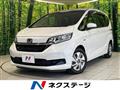 2021 Honda Freed