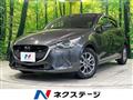 2016 Mazda Demio