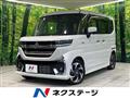 2024 Suzuki Suzuki Others