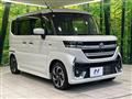2024 Suzuki Suzuki Others