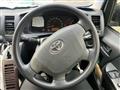 2014 Toyota Hiace Van