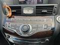 2011 Nissan Fuga