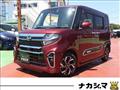 2021 Daihatsu Tanto