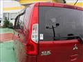 2017 Mitsubishi eK Wagon