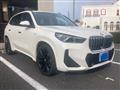 2024 BMW BMW Others