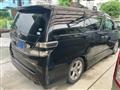 2009 Toyota Vellfire