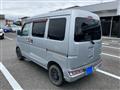 2016 Daihatsu Hijet Cargo