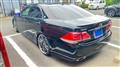 2010 Toyota Crown