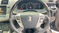 2010 Toyota Crown