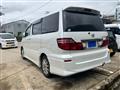2007 Toyota Alphard G