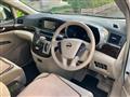 2015 Nissan Elgrand