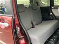 2020 Daihatsu Tanto