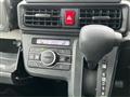 2020 Daihatsu Tanto