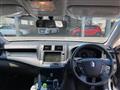 2009 Toyota Crown