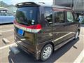 2012 Mitsubishi Mitsubishi Others