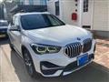 2020 BMW BMW Others