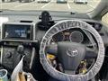 2017 Toyota Wish