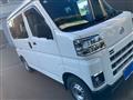 2024 Daihatsu Hijet Cargo