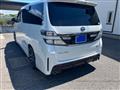2014 Toyota Vellfire